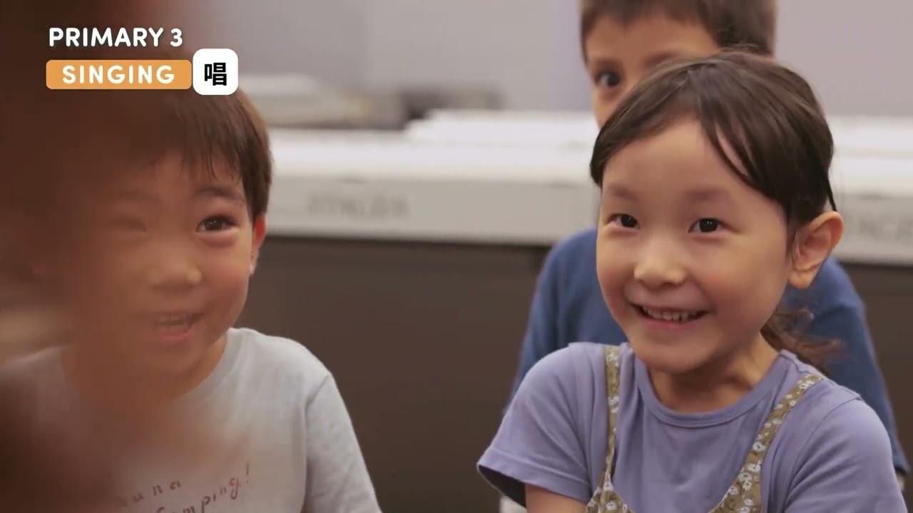 新幼兒2 課程介紹 縮圖