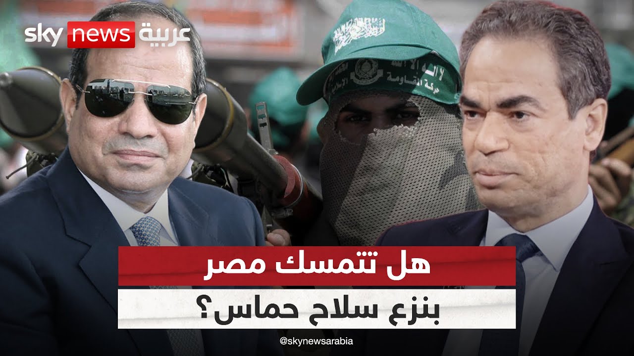      ӿ    | #___
 - نشر قبل 26 دقيقة