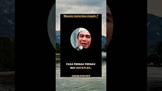 Bau Myt  generasiquraniyangkuatdanamanat