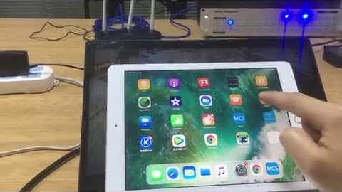 How to use the iPad to control the HD Matrix Switcher