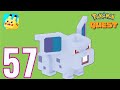 Pokemon Quest Gameplay Walkthrough Part 57 Nidoran Pokemon Quest Gameplay Walkthrough Part 57 Nidoran