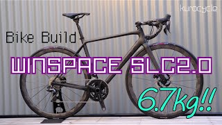 Road Bike Build - WINSPACE SLC2.0 DISC ULTEGRA Di2【ロードバイク組み付け】- DREAM BUILD
