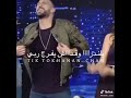 يفرج ربي