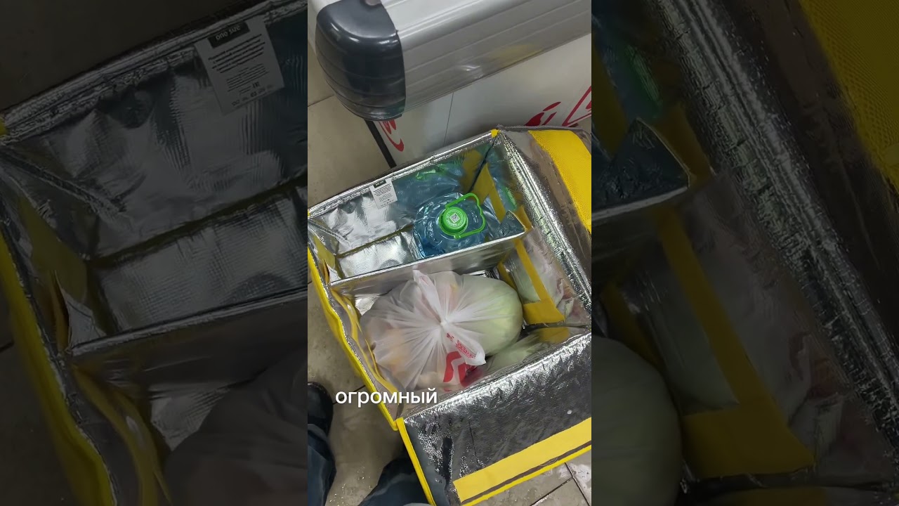 Из курьера в АйТи в 30. Получится ли?