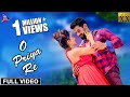 O Priya Re | Official Full Video | Rishi | Ankita | New Odia Music Album | Tarang Music Originals