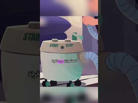 لاتنسي الايك والاشتراك  هتضحك  كوميديات قصص