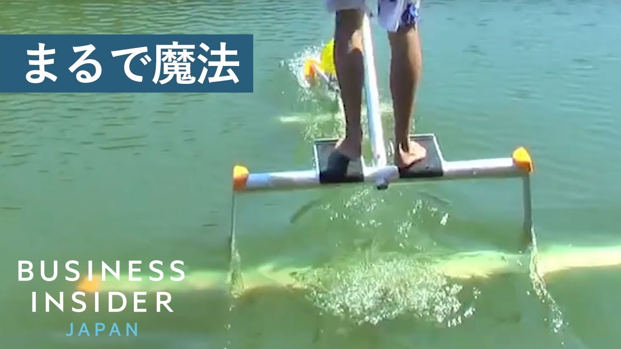 2017年の夏は「水上ワークアウト」が来る - YouTube