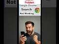 Set This Important Setting In Google Chrome Browser| Mobile Chrome Cookies Fix #shorts #youtubeshort