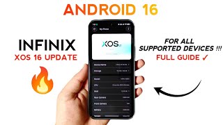 Infinix XOS 16 Manual Update For All Supported Devices with Android 16 ft. GT 30 Pro 🔥