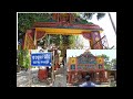 Shri Hanuman Mandir , Vrukshil , Sambalpur (odisha)
