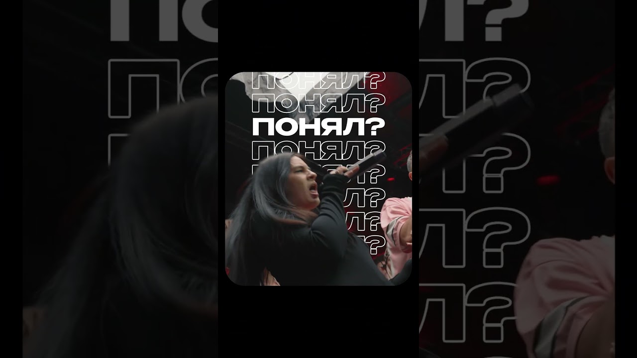 ТЫ НИКОГДА НЕ СМОЖЕШЬ... (  