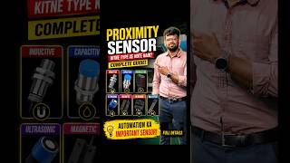 Proximity Sensor Kitne Types Ke Hote Hain? Complete Guide in Hindi #shorts #electrical #electronics