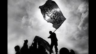 Ana Tsair || Lagu Perjuangan Islam