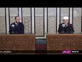 بث مباشر | رمضان… شهر الصبر وتهذيب النفوس | فترة الغروب 🌙🤍