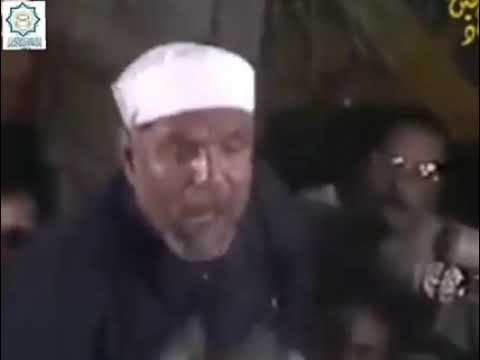 كيف ي فاجئ الكفار يوم القيامة الشيخ محمد متولي الشعراوي رحمه الله