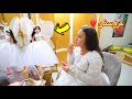 بنت صغيرة تتحول إلى عروسة شوف حصل أية 