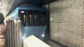 小田急 60000型 MSE  北千住駅発車