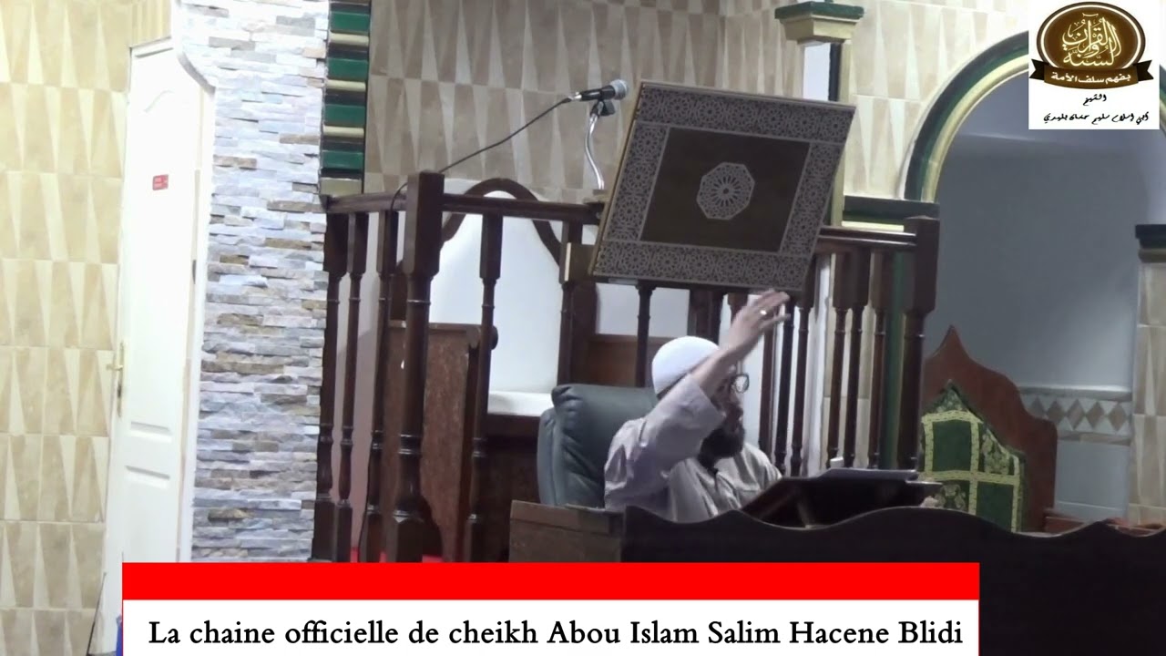 Le mariage sans tuteur et il valide ?Qui peut être le tuteur pendant l’acte religieux ?