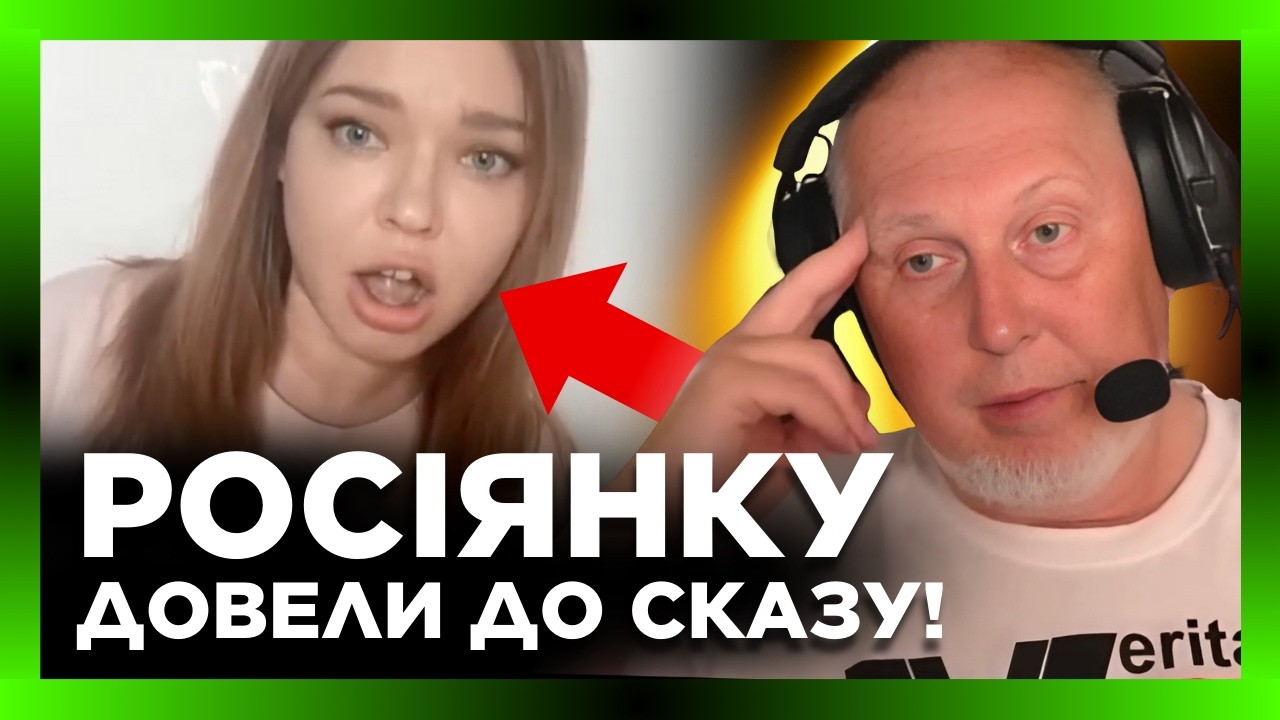 ВОТ ЭТО ТУПУЮ русачку РАЗОРВАЛО на атомы! ИСТОРИК размазал ее БУКВАЛЬНО ОДНИМ фактом @Vox_Veritatis