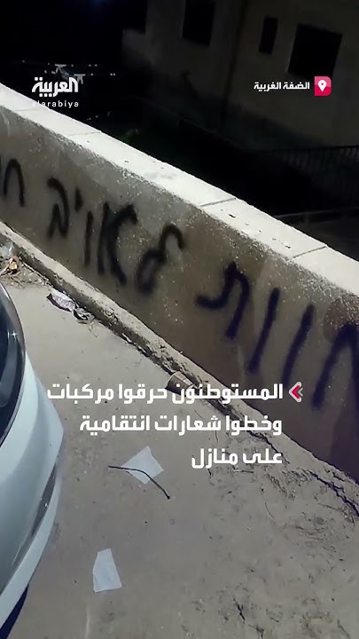       
 - نشر قبل 2 ساعة