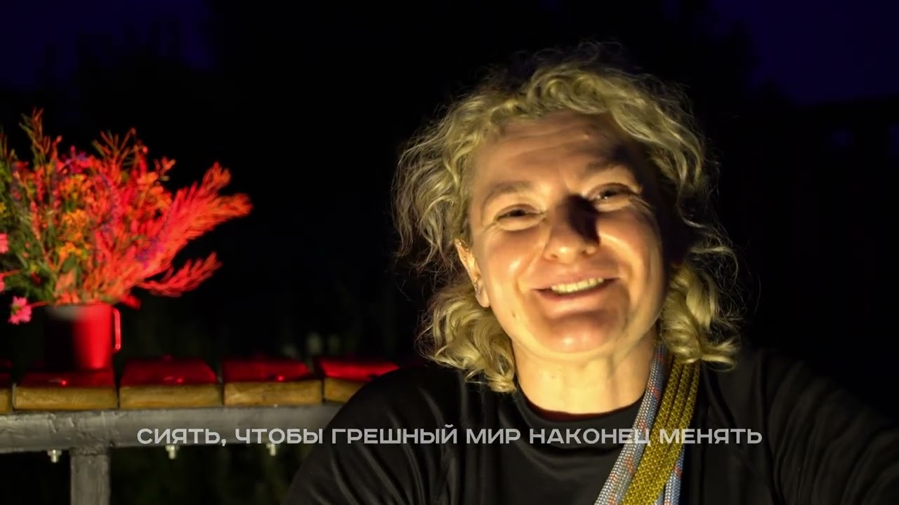 Поздравление с 8 марта!