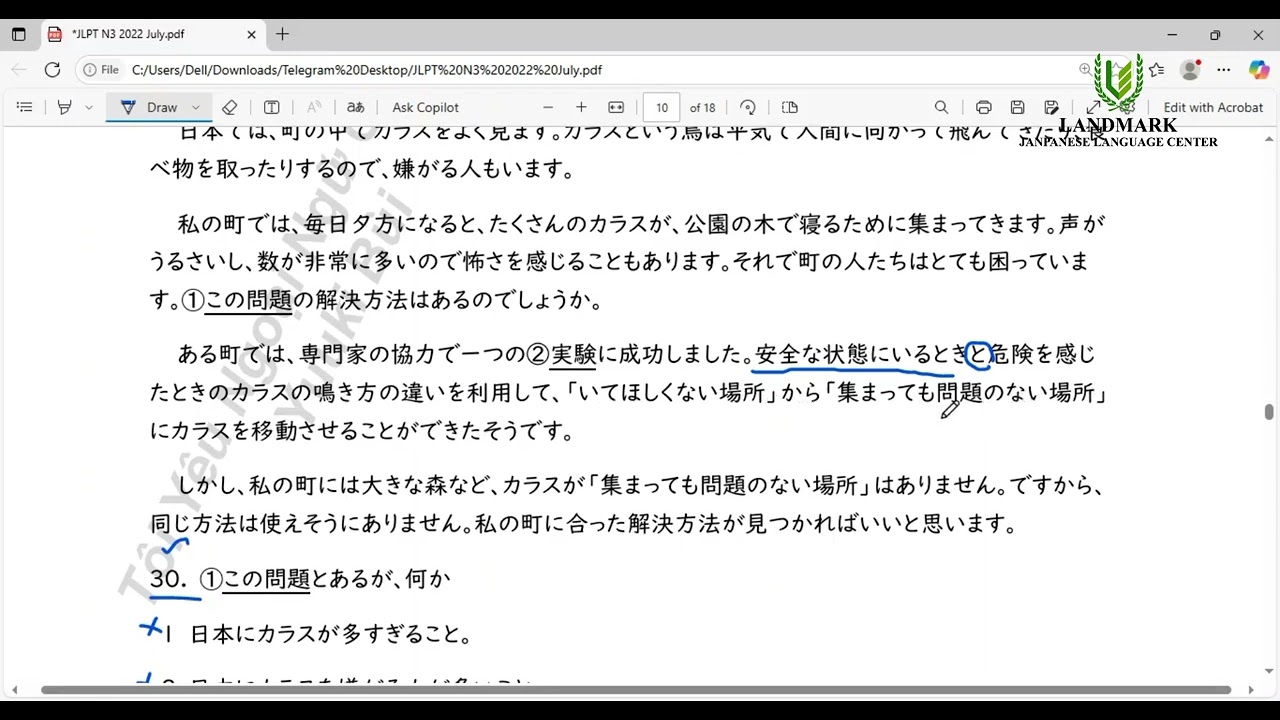 𝐉𝐋𝐏𝐓 𝐍𝟑 𝐑𝐞𝐚𝐝𝐢𝐧𝐠 𝐌𝐨𝐧𝐝𝐚𝐢 (𝟓) ပုစ္ဆာဖြေဆိုနည်း ✍️