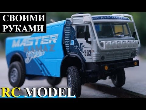 Главный конструктор камаз