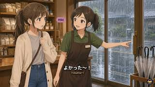 Japanese Listening Practice — Shopping in Japan | JLPT N5
