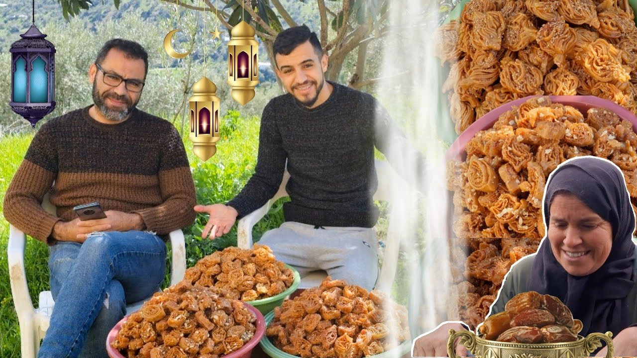 من دارنا لديور عائلتنا العائلة كلها خدات حقها من الشباكية الفاسية لي صيبنا و اللخر يبقا بلاشي