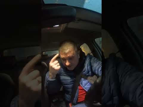 Заказ такси другому человеку