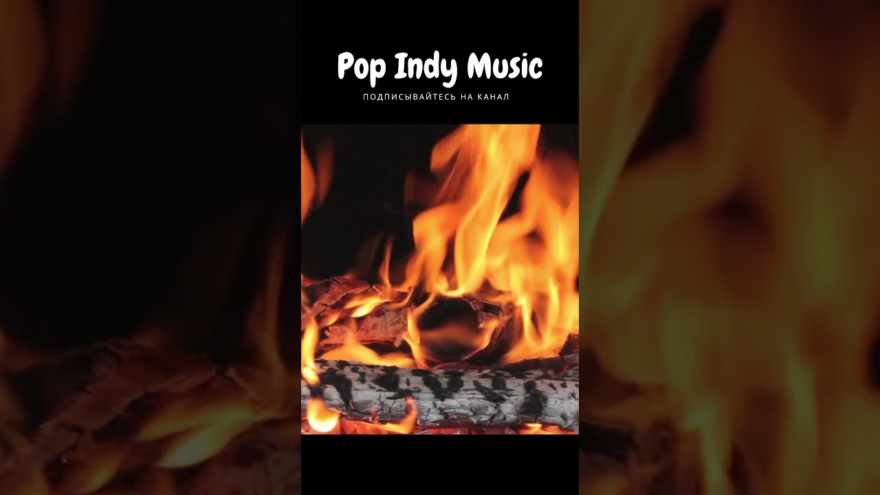 indy music for everyone 