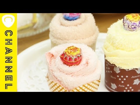 「タオルケーキ」で友達を驚かせよう♪