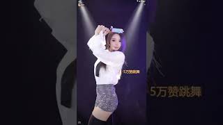 姜妍妍20221225092906