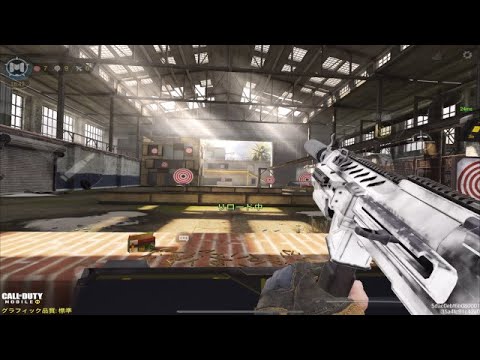 《CoDモバイル》HG40 全盛期???