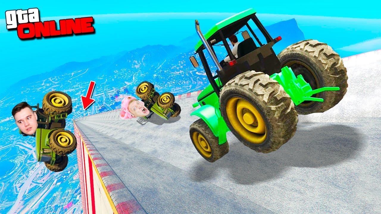 БЕЗУМНЫЙ СПУСК В GTA 5 Online - ЛУЧШИЙ ТРАКТОРИСТ БАНДЫ ЮТУБ