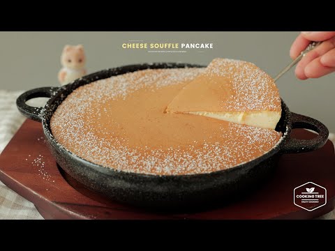 수플레 치즈케이크를 더 맛있고 따뜻하게 즐기는 방법 ٩(ˊᗜˋ*)و : Cheese Souffle <strong>Pancake</strong> <strong>Recipe</strong> | Cooking tree