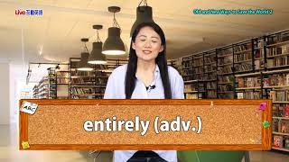2019年8月Unit 13-2《雙管齊下救地球 2》