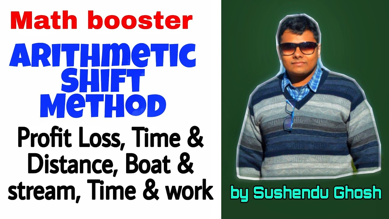 Math Booster Arithmetic Shift Method explained In Bengali YouTube Math booster arithmetic shift method explained in bengali youtube