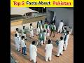 Top 5 Amazing Facts About Pakistan | Interesting Facts #facts #amazingfacts #pakistanfacts  #shorts
