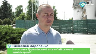 Про роботу «Армії відновлення» у Дергачівській громаді - у репортажі Новини Об'єктив