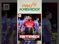 Pardeep narwal Retired #prokabaddi #pkl12 #pklauction #telugutitans #kabaddi #pardeepnarwal #retired