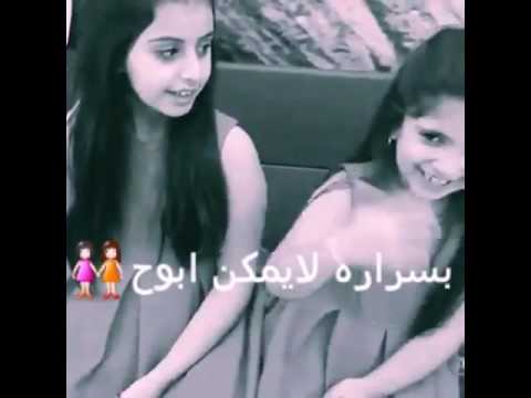 هو صاحبي جونا وخوله تصميمي