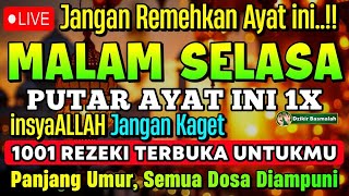 MUSTAJAB..!! PUTAR DZIKIR INI JANGAN KAGET REZEKI DATANG BERTUBI TUBI | Panjang Umur & Dosa Diampuni