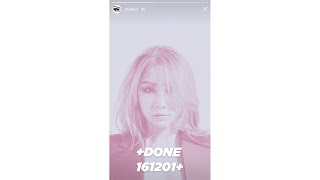 CL 씨엘 ' DONE161201 ' (Color Coded Lyrics Eng/Rom/Han/가사)