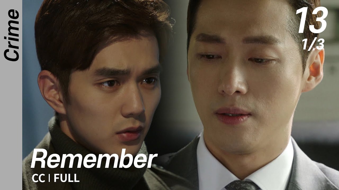 [CC/FULL] Remember EP13 (1/3) | 리멤버