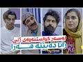 جادر بۆ ژنهێنانی زانا ئاهەنگ دەكات جادر بۆ ژنهێنانی زانا ئاهەنگ دەكات