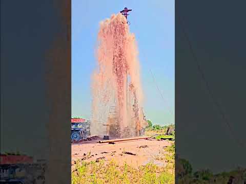 full water #remix