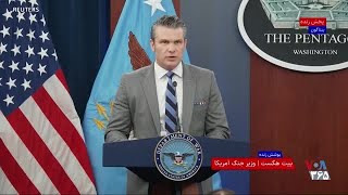 برنامه‌های ویژه