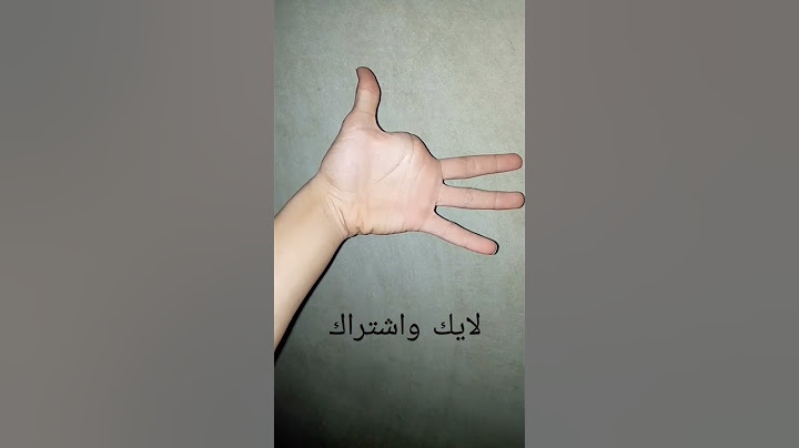 خدع بصرية ولا اجمل #خدع_بصرية #خدع_و_حيل
