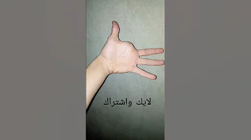 خدع بصرية ولا اجمل خدع بصرية خدع و حيل 